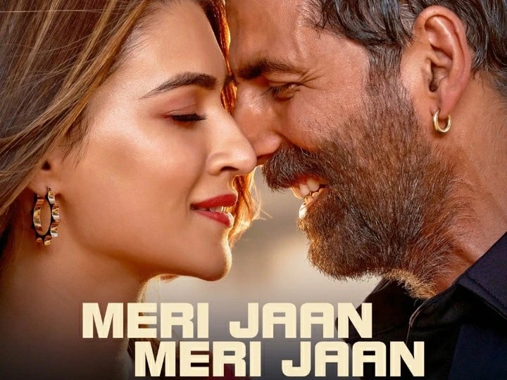 Meri Jaan Meri Jaan Lyrics